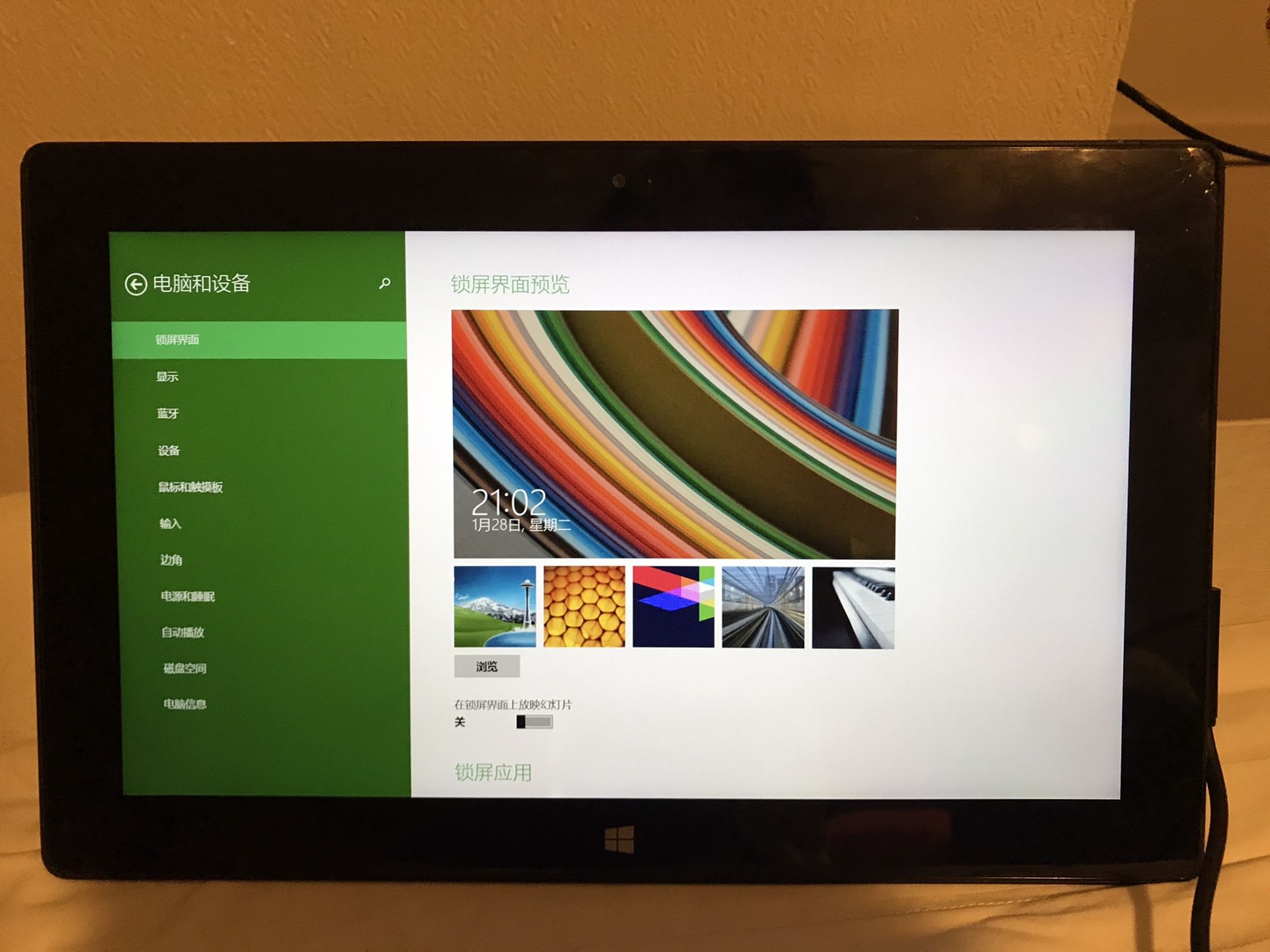 Surface pro laptop touching pen
