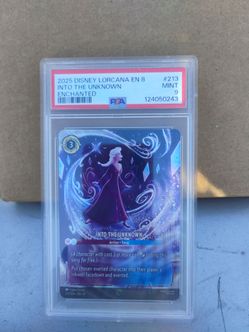 I sale this card is rare