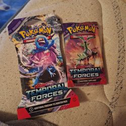 MAKE AN OFFER)gold Holographic Walking Wake