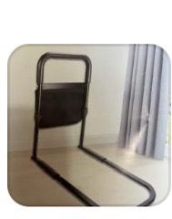 Side support bed rail with led light