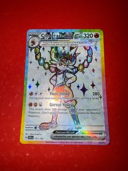 Cinderace ex 157/142 Stellar Crown Full Art Ultra Rare Holo Pokemon Card