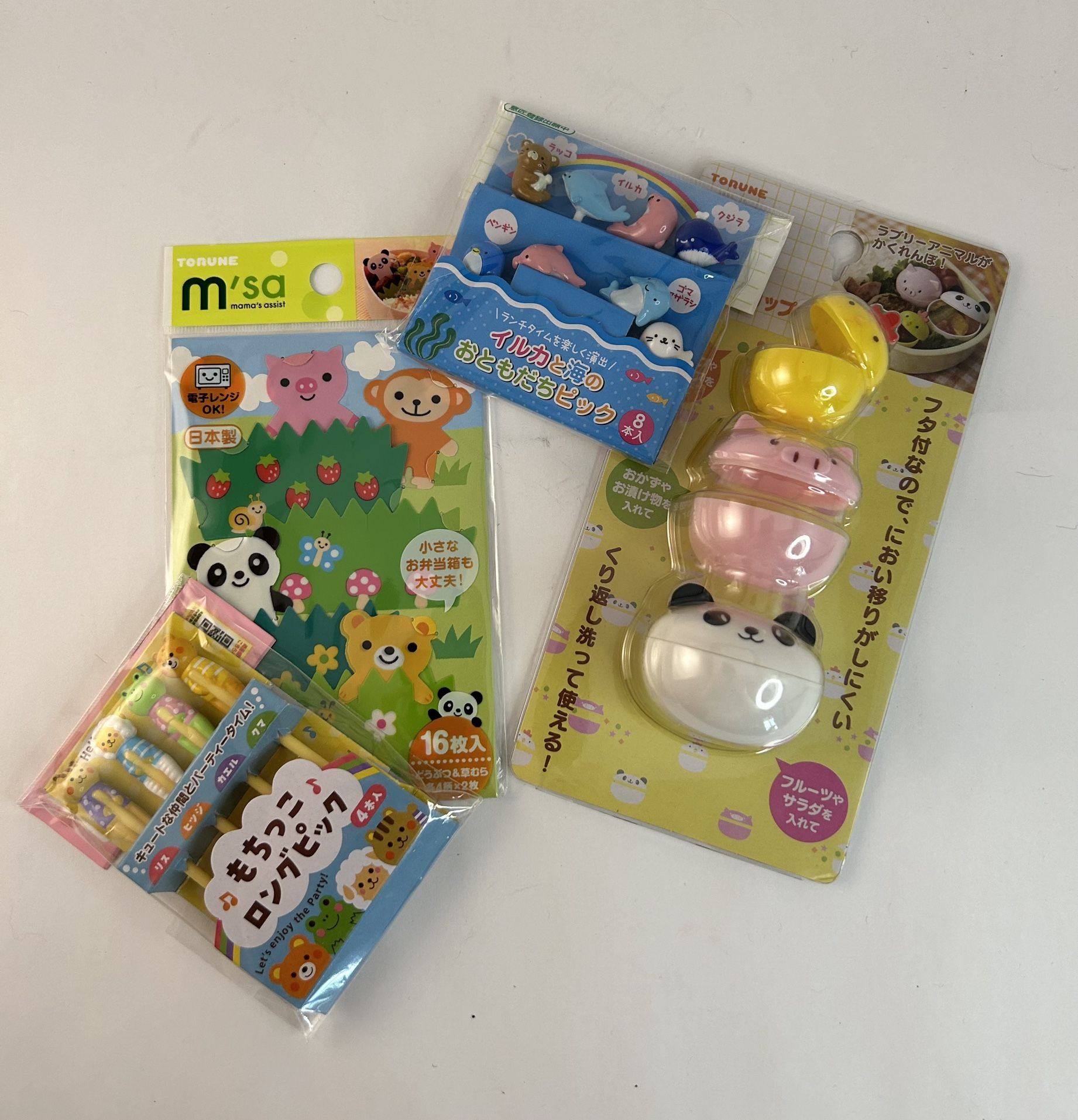 Lunch Box Accessories