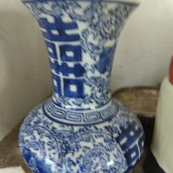 Vase 1940s To 50 They Sell From 120 To 300 .It's Crazy They Actually Sell Too I've Got 2 60 Each 