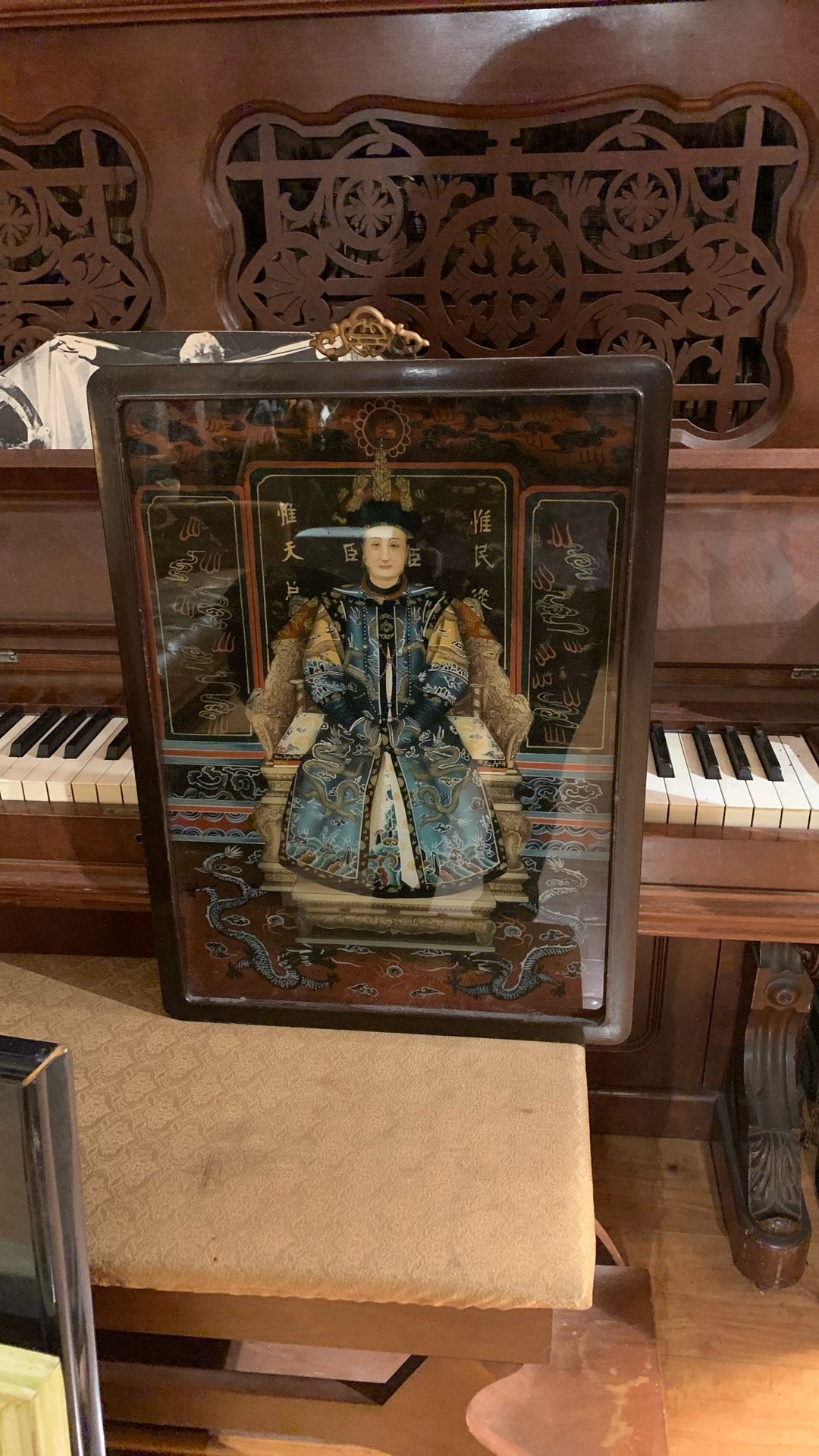 Antique Chinese Ancestral Portrait – Framed Glass Art