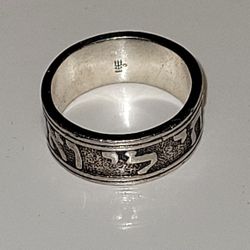 *** MEN'S JAMES AVERY STERLING SILVER SIZE 11"  SONG OF SOLOMON RING/ BAND ***
