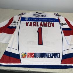Authentic Semyon Varlamov Russia Olympic Iihf Vintage Men 54 Jersey Lutch White