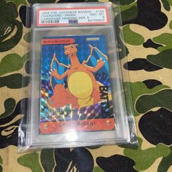 Charizard Prism Bandai Carddass PSA 8