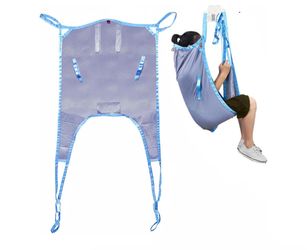 Lift Sling Universal Lift U Sling 605lb Capacity Divided Leg Slings for Patient Lift Toileting Transfer Slings Split Legs with Commode Opening Compati