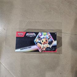 Prismatic Evolutions Suprise Box
