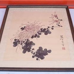 Vintage Chinese Watercolor Painting Of Flowers
