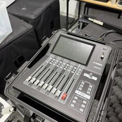 Yamaha DM3 - D Digital Mixer