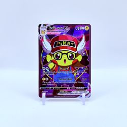 Arale Pikachu V Cosplay Holo Card