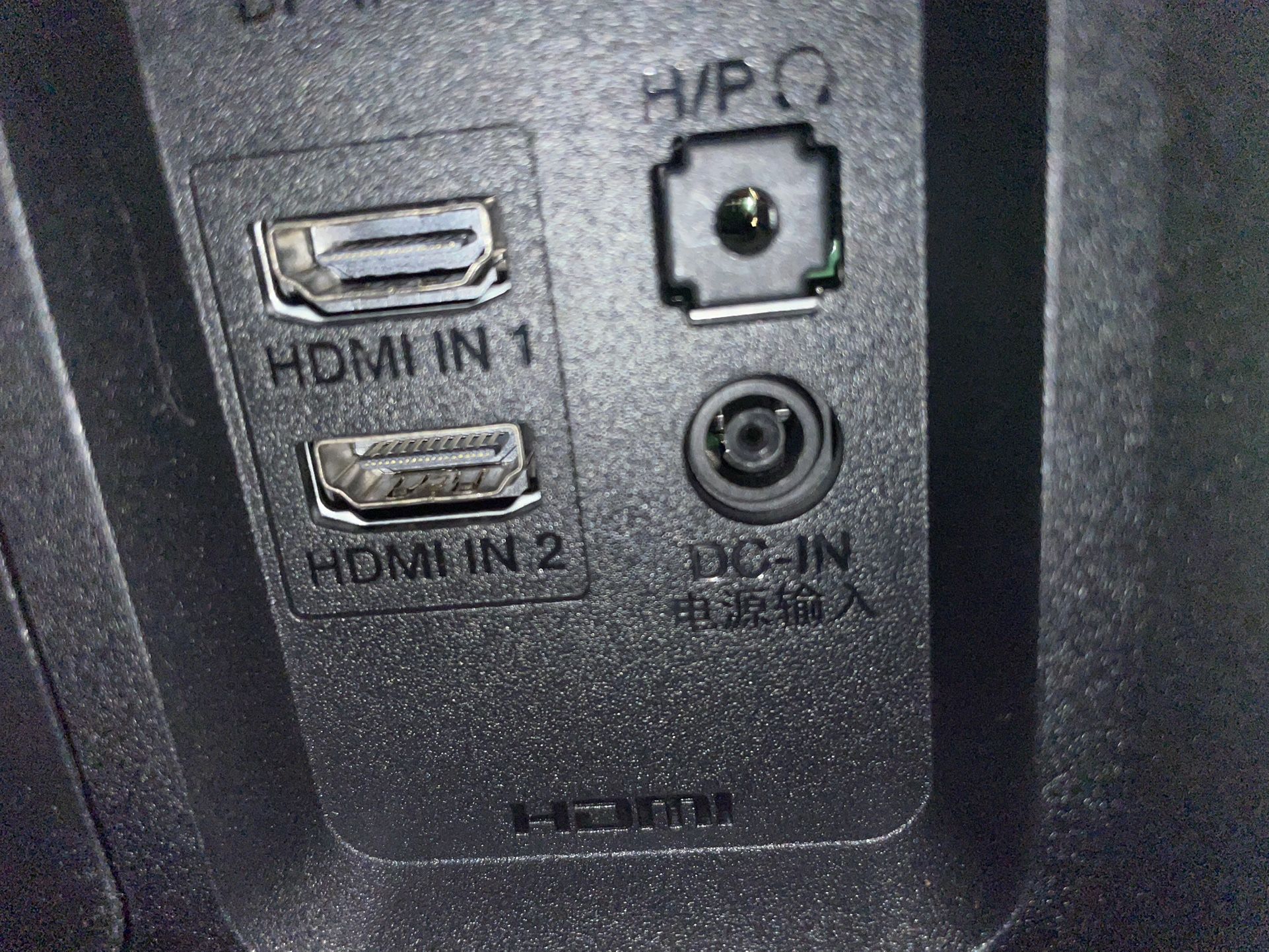 Lg Monitor