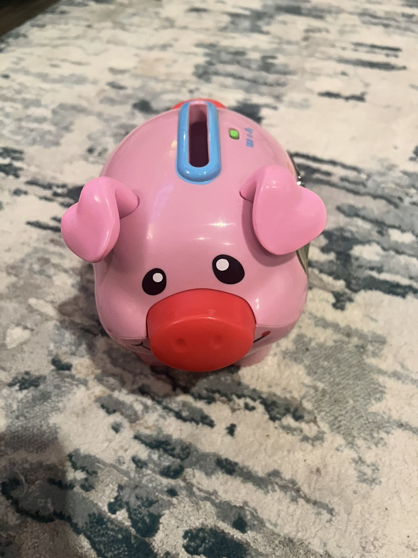 Fisher Price Counting Piggy Bank