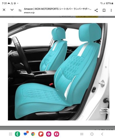 Seat Covers Honda Civic 16-21 #144