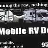 RivetedStreamDetailing