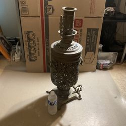 Brass Lamp Read 