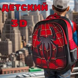 Toddle Boys Girls School Backpack 3D Cartoon Backpacks, School Bags Dayback Lightweight Elementary Schoolbag(SP-Black)