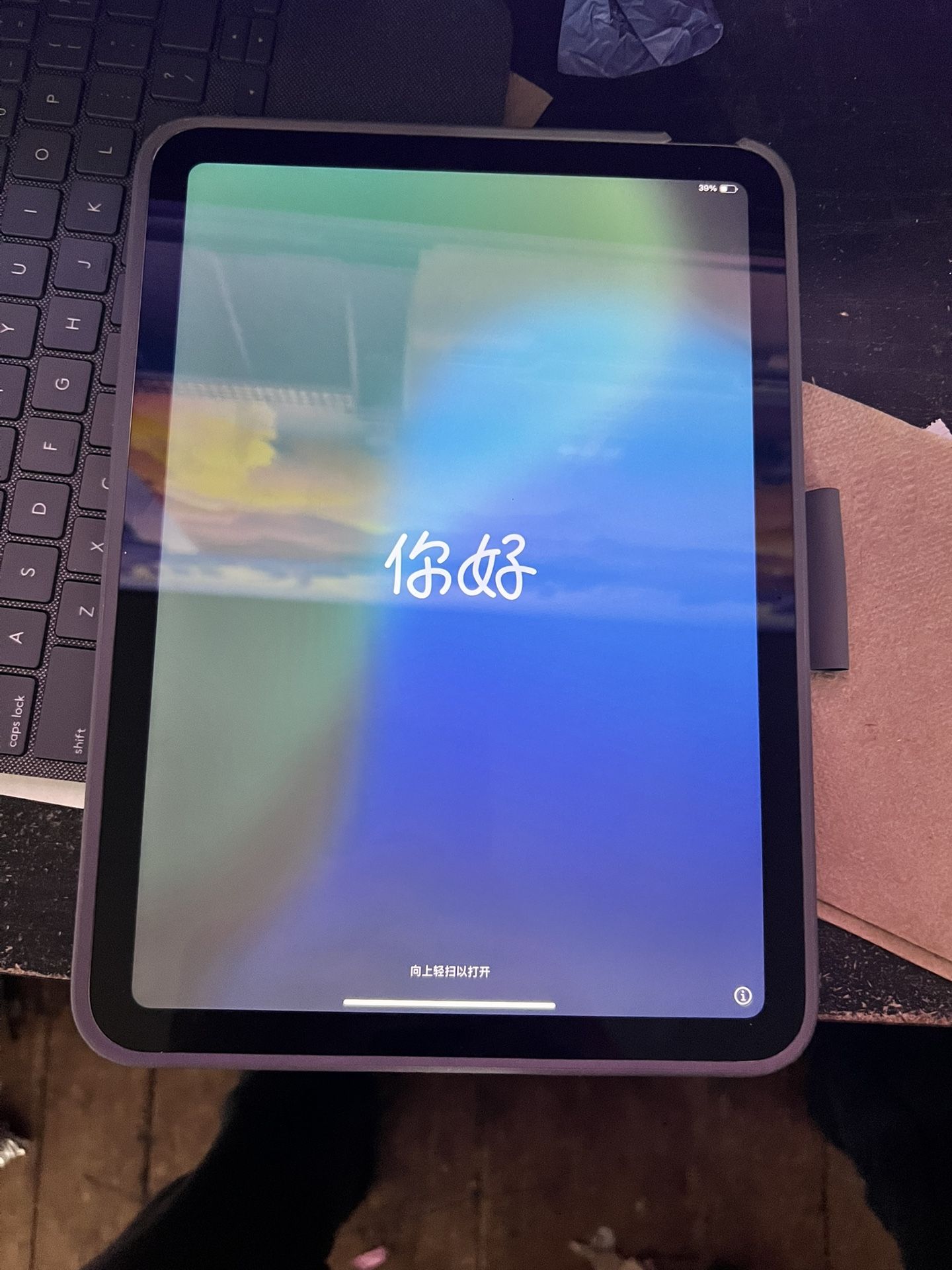 IPad 10th Generation 64 GB