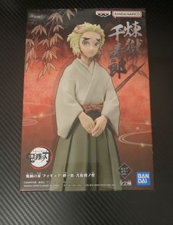 BanPresto Demon Slayer Kimetsu No Yaiba Senjuro Rengoku Statue