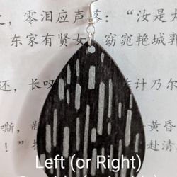 One Earring 