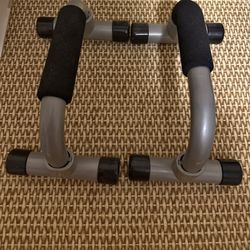 Push Up Bars 
