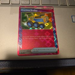 Precious Trolley 185