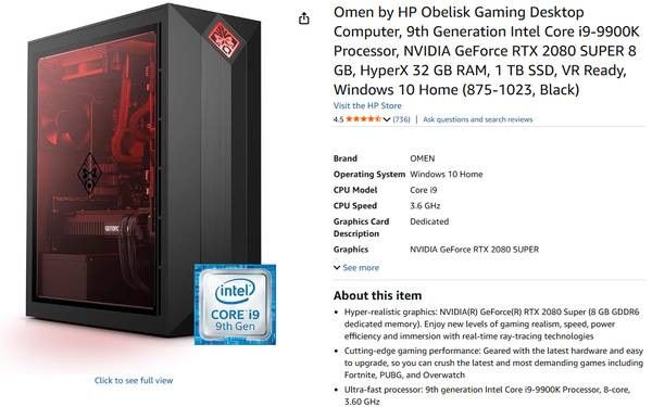 Omen Desktop Computer