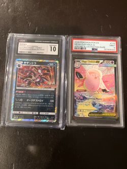 FT/FS Pokemon lot