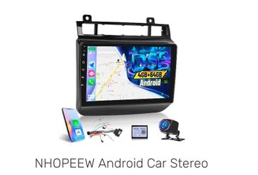 VW car audio