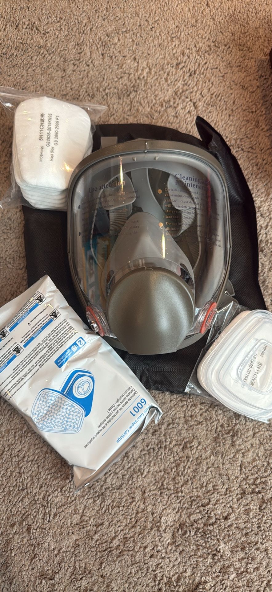 17-1 Face Mask