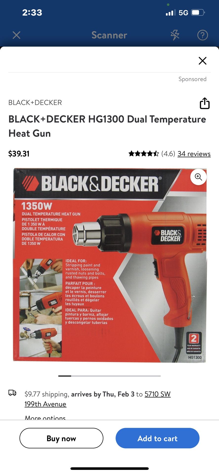 Black & Decker Heat Gun for Sale in Fort Lauderdale, FL - OfferUp