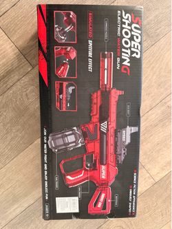 Electric water gun