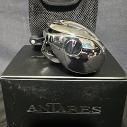 Shimano Antares 70HG