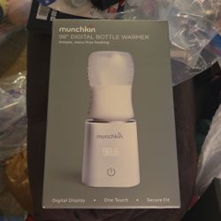 munchkin bottle warmer 