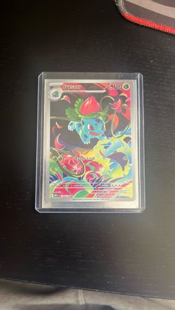 Ivysaur (Mega Evolution)