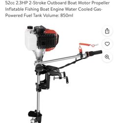 Brand New Gas Boat Motor