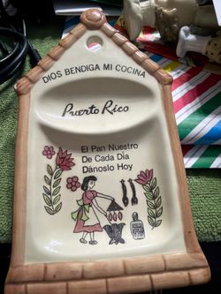 Puerto Rican ceramic dish