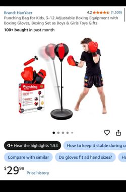 Punching bag