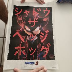Sonic the Hedgehog 3 Fan Event Exclusive Poster