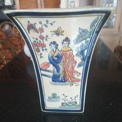 Antique Oriental Vase