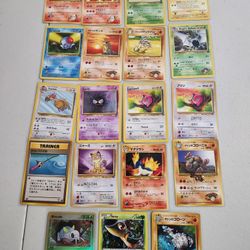 Vintage Pokemon Cards Lot Of 19