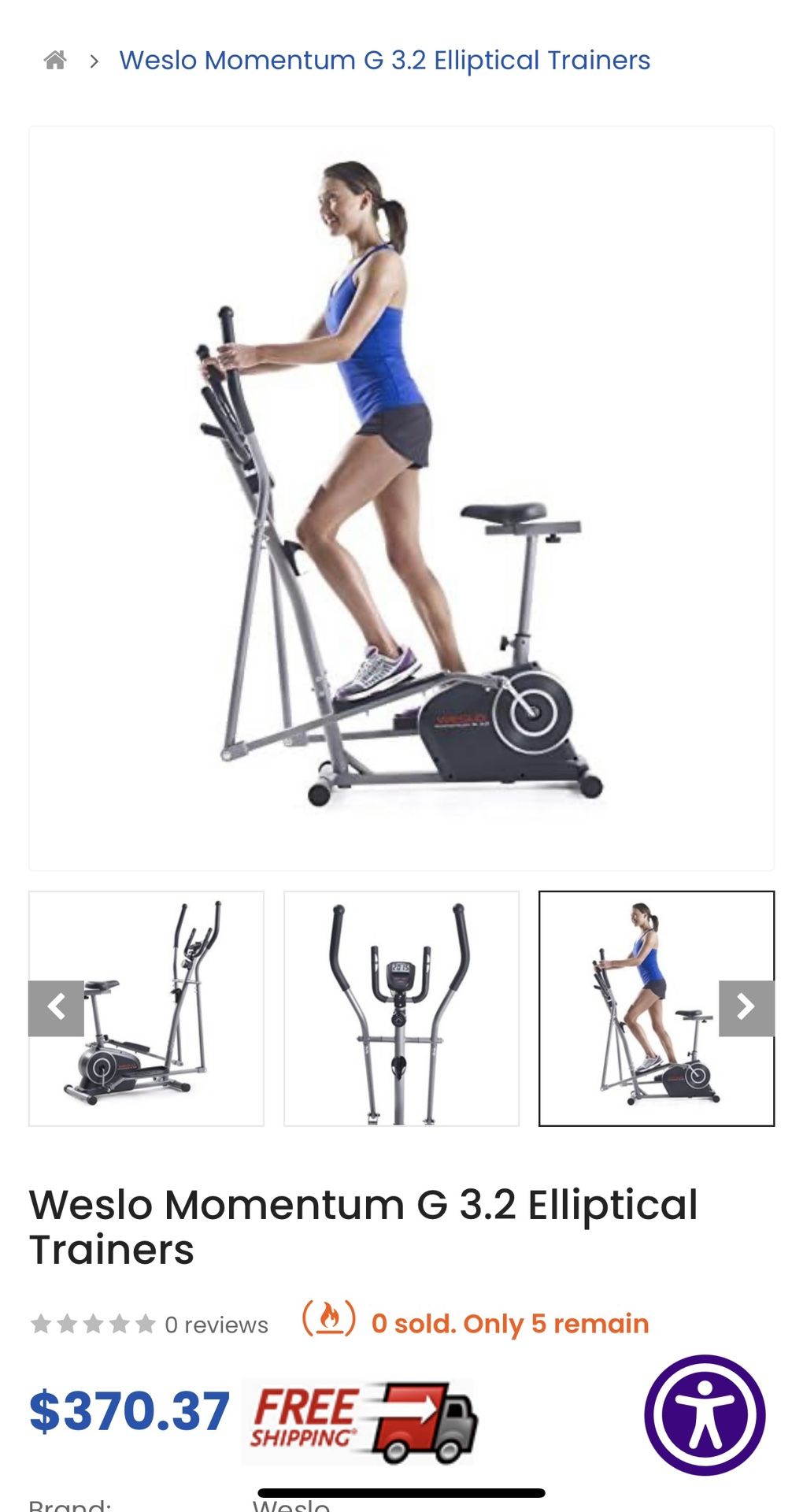 Elliptical Trainers