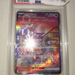 Psa 10 Pokemon Cards NO TRADES