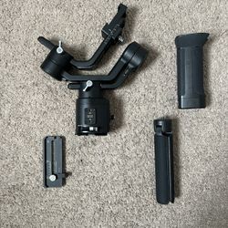 DJI Ronin SC gimbal 