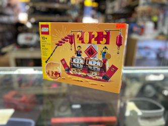 LEGO Festival Calendar (40678)