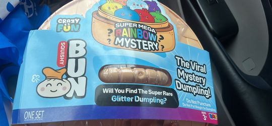 Jumbo Dumpling