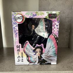 GALS SERIES - SHINOBU