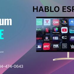 Premium Cable 