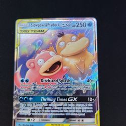 Slowpoke&Psyduck GX